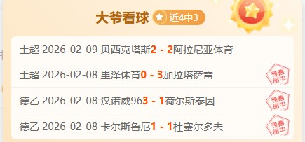 阿裏納斯,忽略數據堆,實質球風為,开云体育入口,开云体育官网,开云体育登录,开云体育在线,开云体育中国