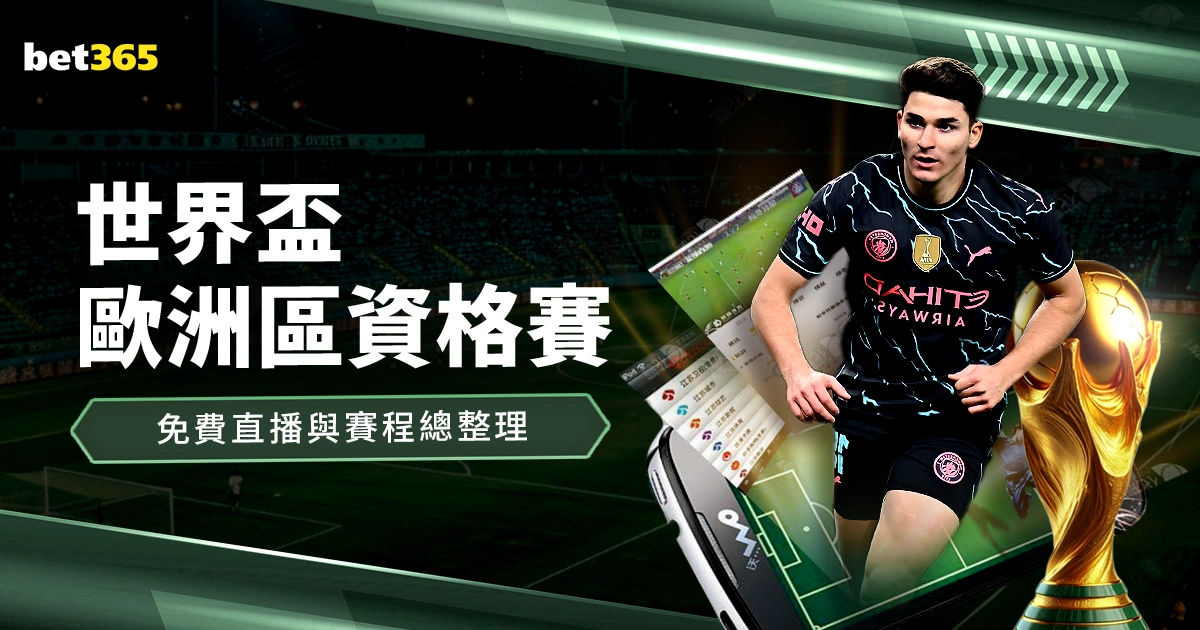 沃尔夫斯堡,负于不莱梅,德甲赛场上,开云体育入口,开云体育官网,开云体育登录,开云体育在线,开云体育中国