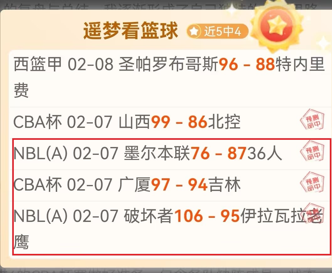 巴塞罗那确,克里斯滕森,康复,开云体育入口,开云体育官网,开云体育登录,开云体育在线,开云体育中国