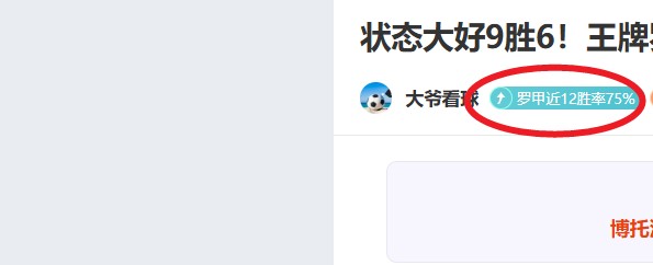 德国战意大,克莱因丁斯,特与格雷茨,开云体育入口,开云体育官网,开云体育登录,开云体育在线,开云体育中国