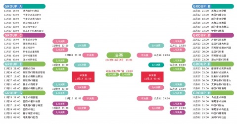 澳网男单首,轮激战,张之臻迎战,开云体育入口,开云体育官网,开云体育登录,开云体育在线,开云体育中国