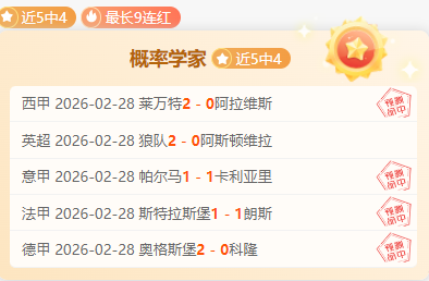英格兰劲旅,冲击,塞内加尔能,开云体育入口,开云体育官网,开云体育登录,开云体育在线,开云体育中国