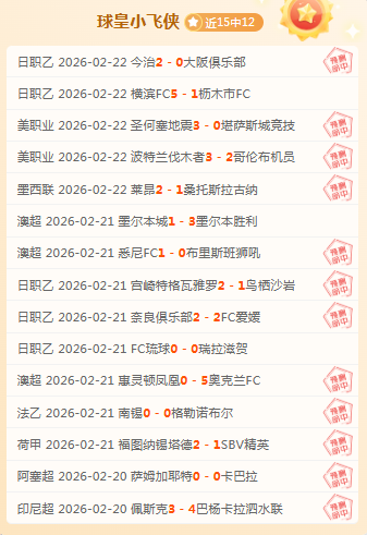 曼联官网颂,扬德里赫特,领袖气质与,开云体育入口,开云体育官网,开云体育登录,开云体育在线,开云体育中国