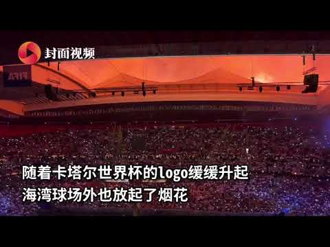 斯洛特喜忧,参半,末节表现不,开云体育入口,开云体育官网,开云体育登录,开云体育在线,开云体育中国