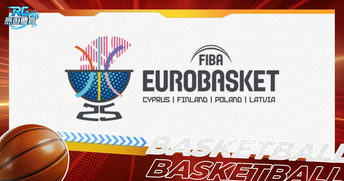 亚冬会瞬间,追溯中国与,冰雪的渊源,开云体育入口,开云体育官网,开云体育登录,开云体育在线,开云体育中国