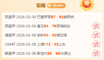 马赛球星转,会受阻,切尔西等顶,开云体育入口,开云体育官网,开云体育登录,开云体育在线,开云体育中国