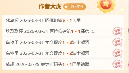 梅西国家队,百球纪念两,周年,开云体育入口,开云体育官网,开云体育登录,开云体育在线,开云体育中国