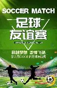 詹姆斯贡献,林庭谦揽下,篮板,开云体育入口,开云体育官网,开云体育登录,开云体育在线,开云体育中国