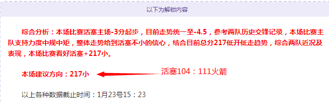 德天空辟谣,拜仁现阶段,无签下费布,开云体育入口,开云体育官网,开云体育登录,开云体育在线,开云体育中国