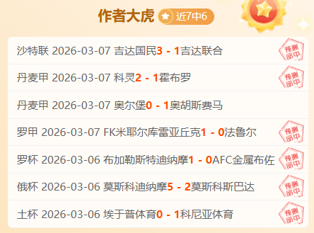 姆巴佩专访,言论引发风,六队友联名,开云体育入口,开云体育官网,开云体育登录,开云体育在线,开云体育中国