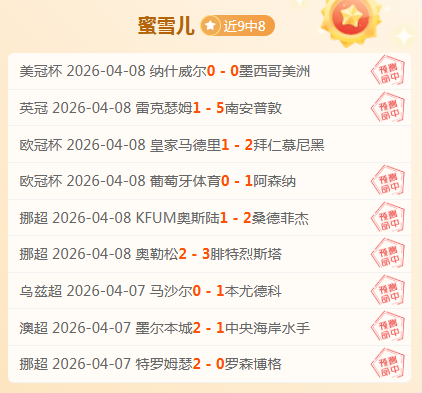 業務進步刻,不容緩,堅守防線為,开云体育入口,开云体育官网,开云体育登录,开云体育在线,开云体育中国