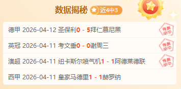 明日,老鹰对火箭,赛事因亚特,开云体育入口,开云体育官网,开云体育登录,开云体育在线,开云体育中国