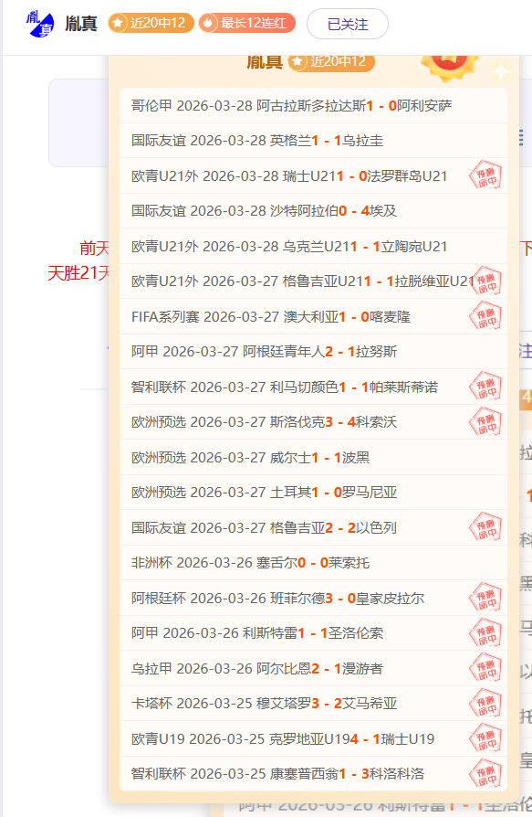 雄安创新,全球发展新,风向标,开云体育入口,开云体育官网,开云体育登录,开云体育在线,开云体育中国