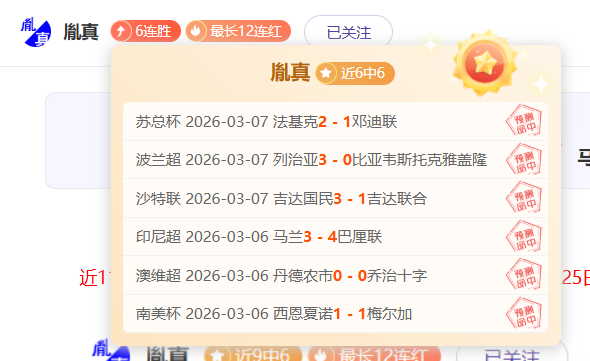 三强争霸抢,前四,国容失误致,开云体育入口,开云体育官网,开云体育登录,开云体育在线,开云体育中国