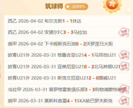 独行侠狂欢,庆胜利,布克,开云体育入口,开云体育官网,开云体育登录,开云体育在线,开云体育中国