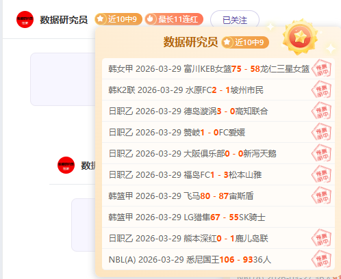三天激战连,法甲与法乙,豪门激情对,开云体育入口,开云体育官网,开云体育登录,开云体育在线,开云体育中国