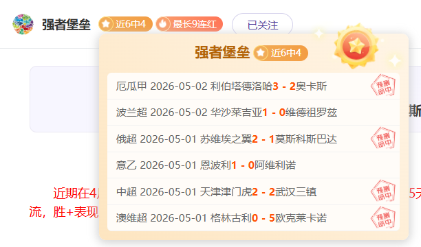 大乐透期号,专家推荐,特温特主场,开云体育入口,开云体育官网,开云体育登录,开云体育在线,开云体育中国