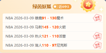 篮球竞猜分,大乐透期号,专家质合推,开云体育入口,开云体育官网,开云体育登录,开云体育在线,开云体育中国