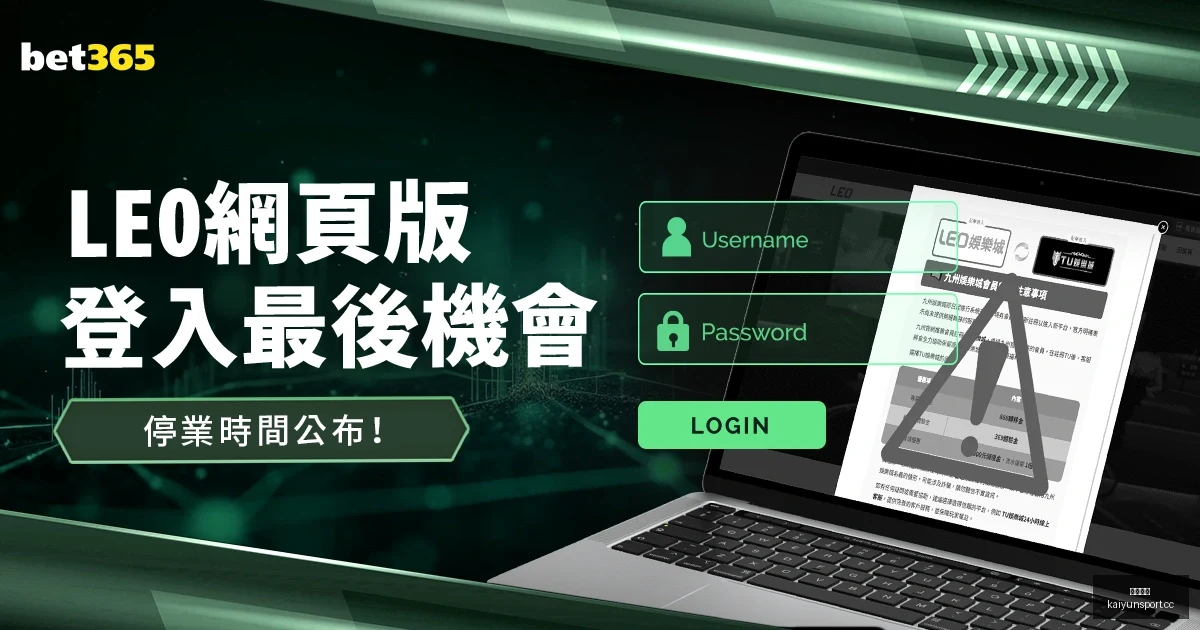 全红婵,岁庆生场面,热烈,开云体育入口,开云体育官网,开云体育登录,开云体育在线,开云体育中国