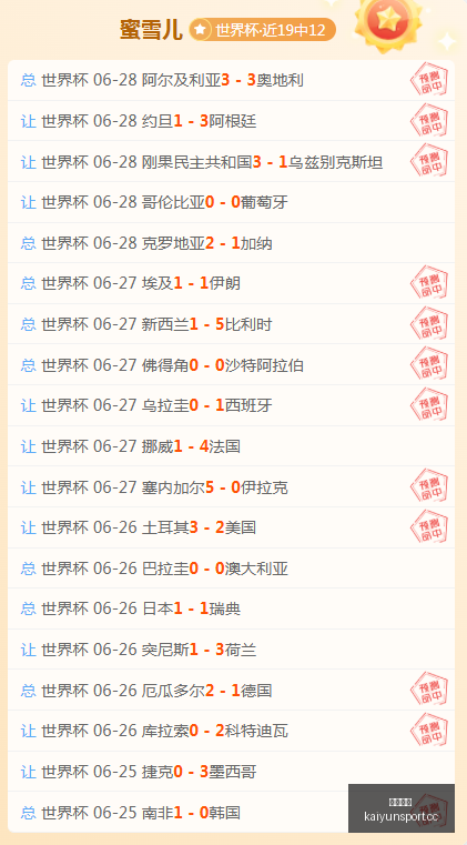 开云体育,开云体育入口,开云体育官网,开云体育入口,开云体育官网,开云体育登录,开云体育在线,开云体育中国