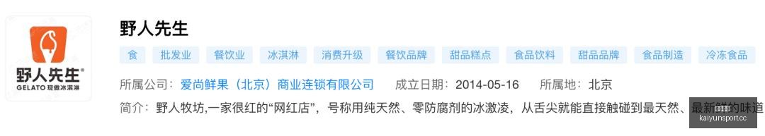 开学季学平,险乱象解析,违规投保那,开云体育入口,开云体育官网,开云体育登录,开云体育在线,开云体育中国