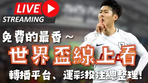 布朗尼全面爆发，独揽24分5篮板6助攻2抢断1盖帽，助力球队大胜20分，数据耀眼可比肩詹皇！