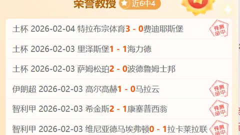 浙江队宣布与王钰栋续约至2029赛季