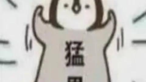 穆里尼奥与马蒂奇旧情复燃，费内巴切成关键转折之站