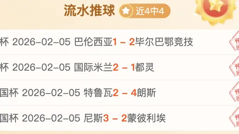 2025年全国体育院校篮球赛完美落幕，45所院校参赛刷新历史记录