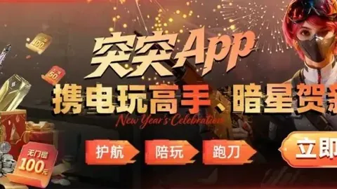 德布劳内薪资要求过高引谈判僵局，美职联球队总监直言不讳