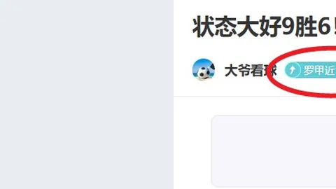 德国战意大利，克莱因丁斯特与格雷茨卡破门，基米希两度献助攻