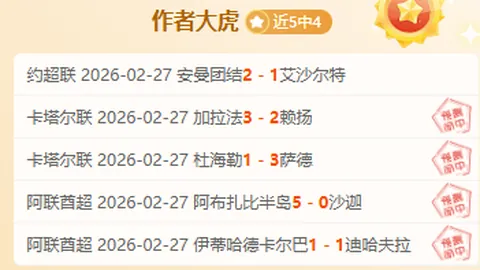 林加德韩国挑战极限生食章鱼，勇闯美食新境界！