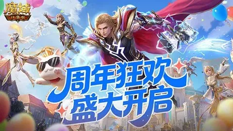 上海队失利影响广东，排名受制，季后赛形势不容乐观