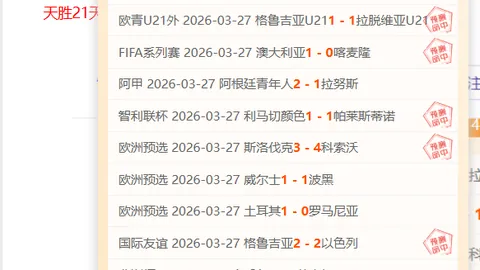 “雄安创新，全球发展新风向标”
