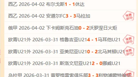 “独行侠狂欢庆胜利，布克、格林闪耀战场，杜兰特战神退役”