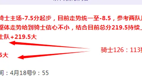 双色球2026037期专家质合分析及前区十码推荐