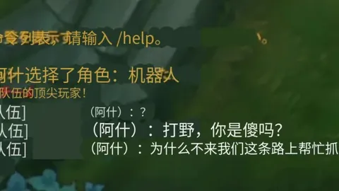 大乐透2026041期专家公良玉宸推荐：质合分析前区十码