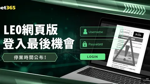 全红婵18岁庆生场面，开云体育登录，热烈，跳水队众星拱月，访谈妙语频出