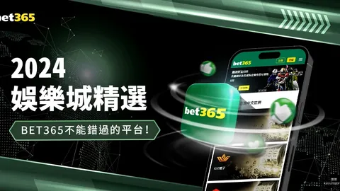 曼城力克补赛，英超冠军争夺领跑优势明显