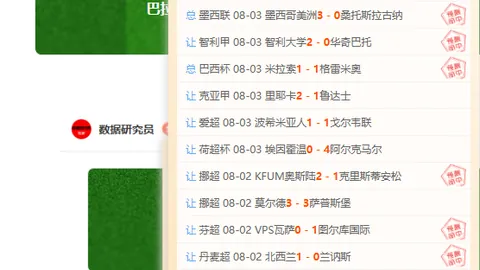 开云体育，开云体育登录， 101403 03